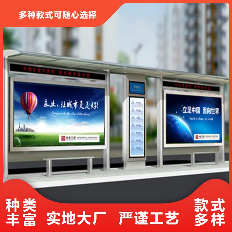 滚动灯箱候车亭厂家直供