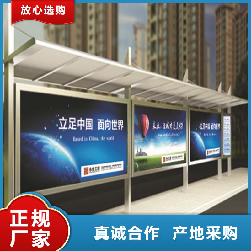学校候车亭品质过关