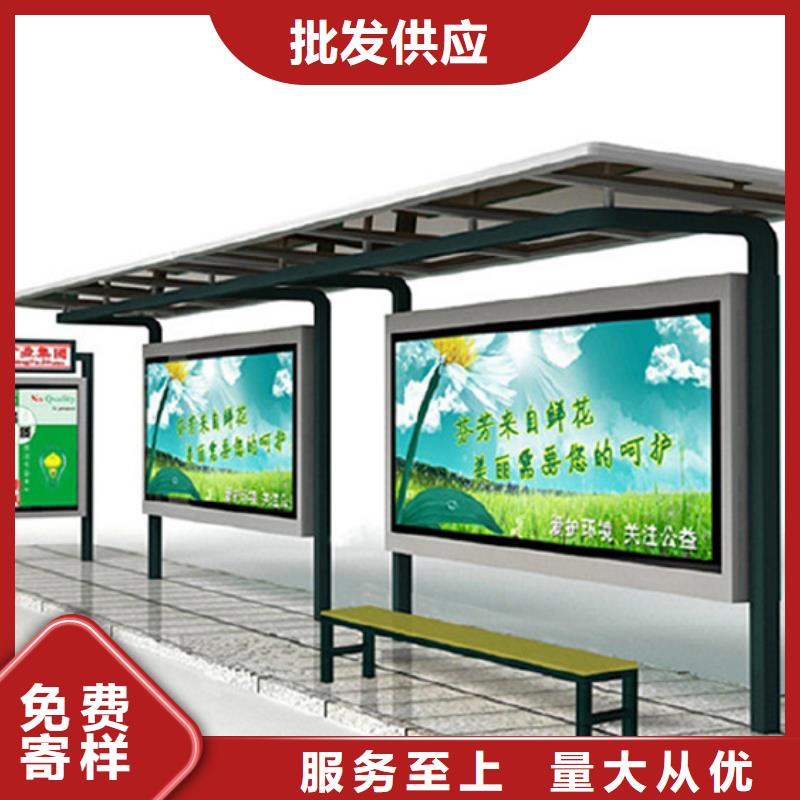 学校候车亭厂家直供
