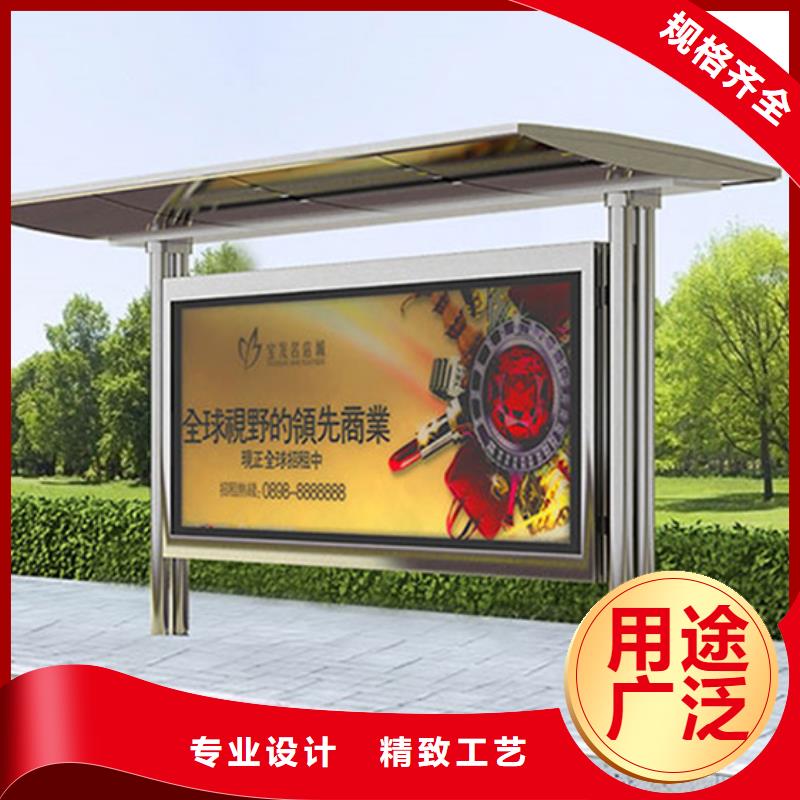 仿古候车亭厂家直供