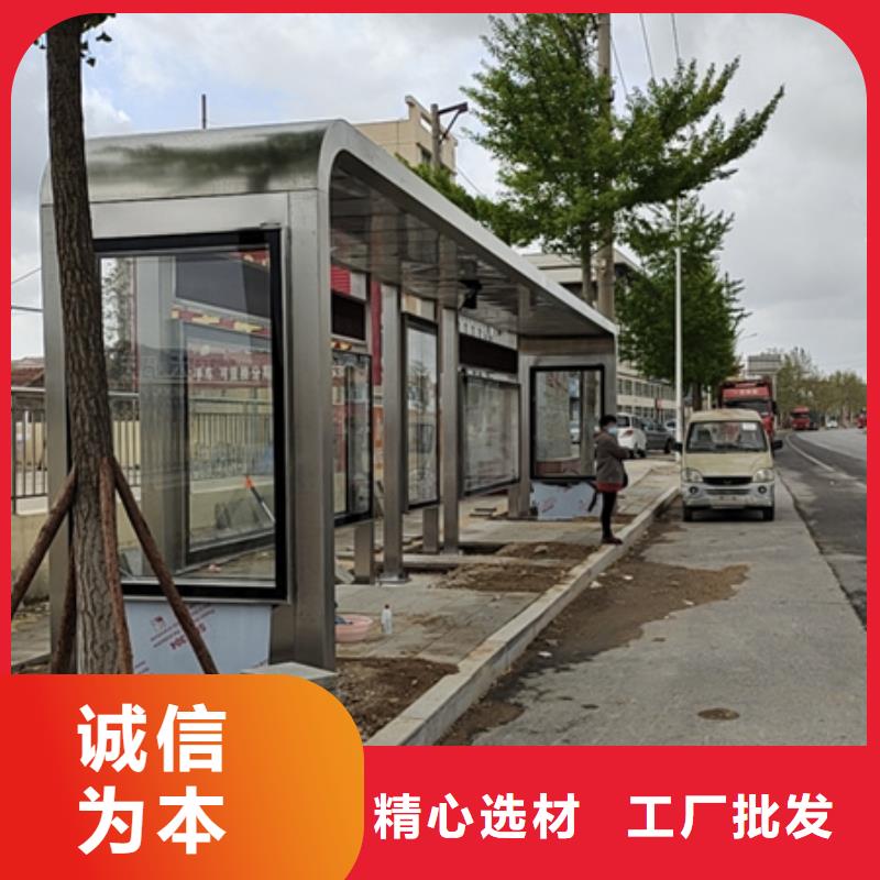 部队灯箱候车亭量大从优