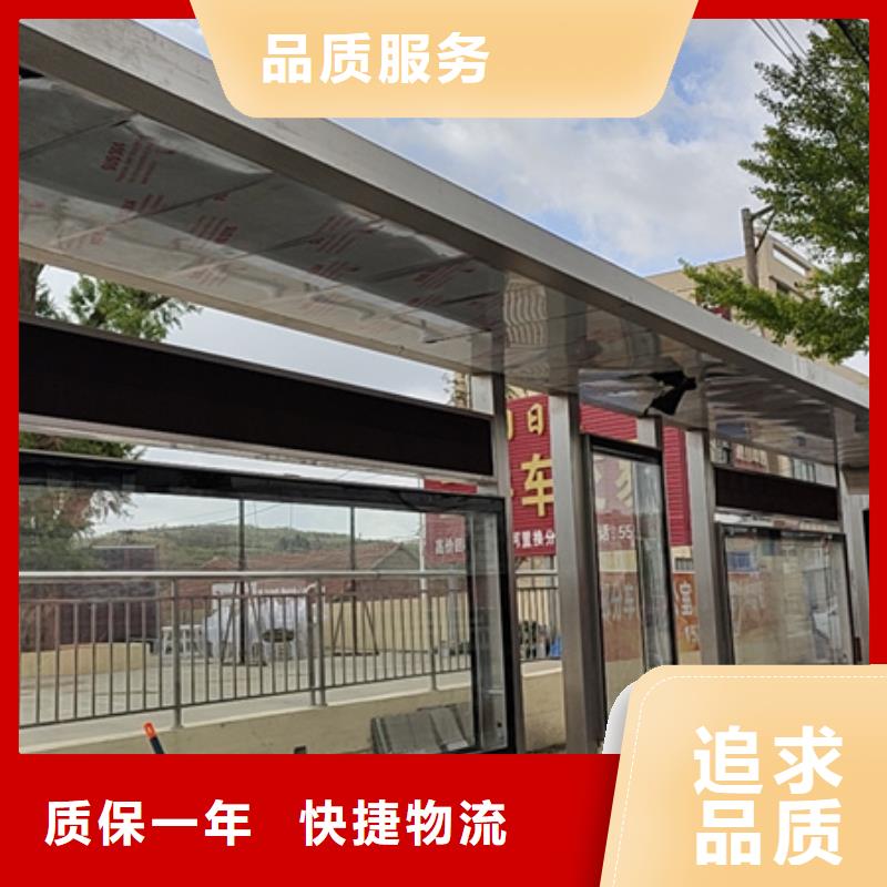 执勤交通岗亭-视频-湖南省益阳市同德执勤交通岗亭可服务区域沅江|桃江|衡阳|张家界|常德|邵阳等