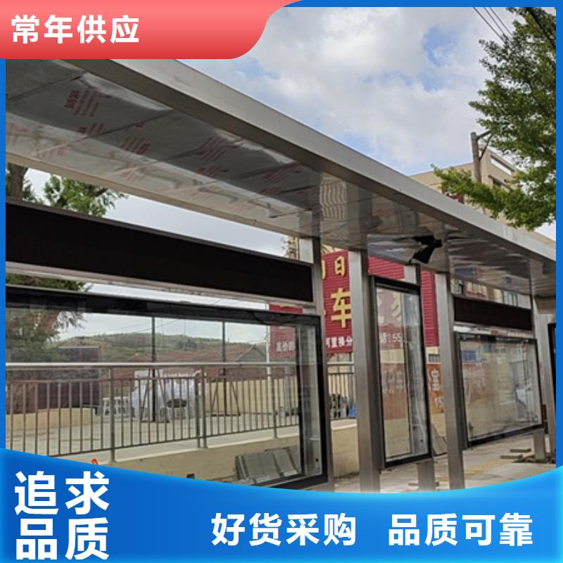 候车亭灯箱性价比高