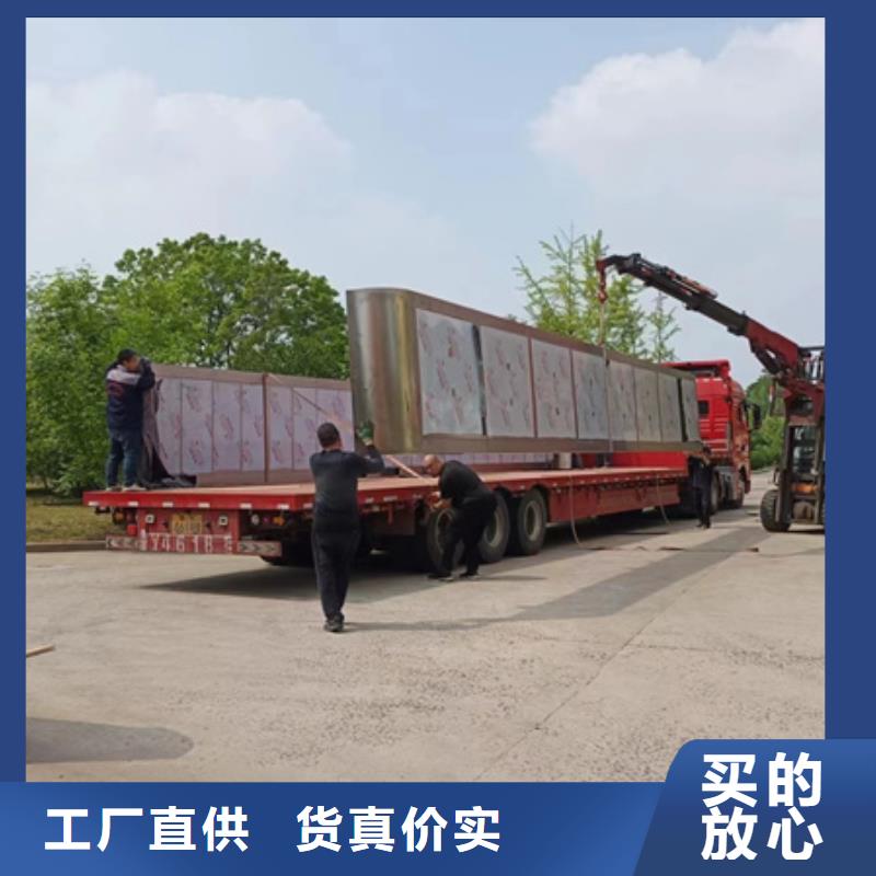 乡村候车亭免费咨询