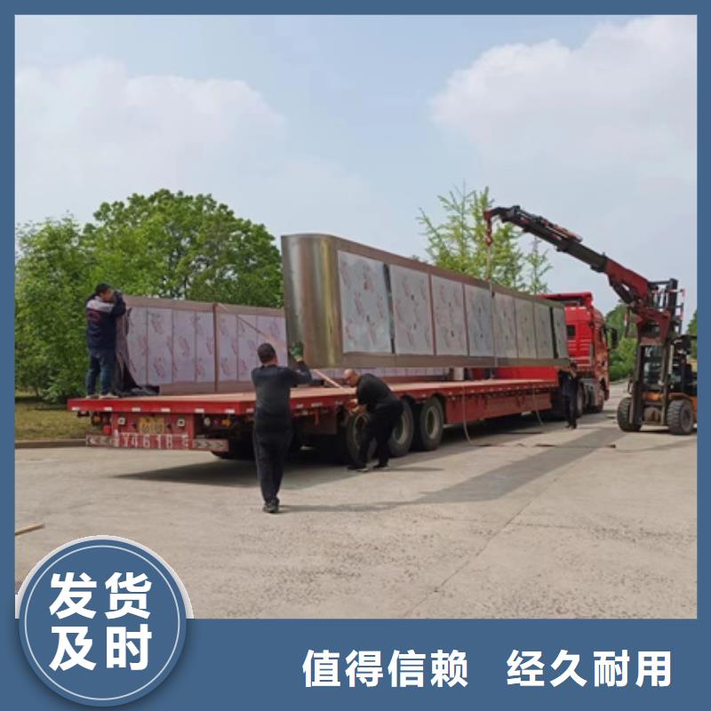铝合金公交站台候车亭支持定制