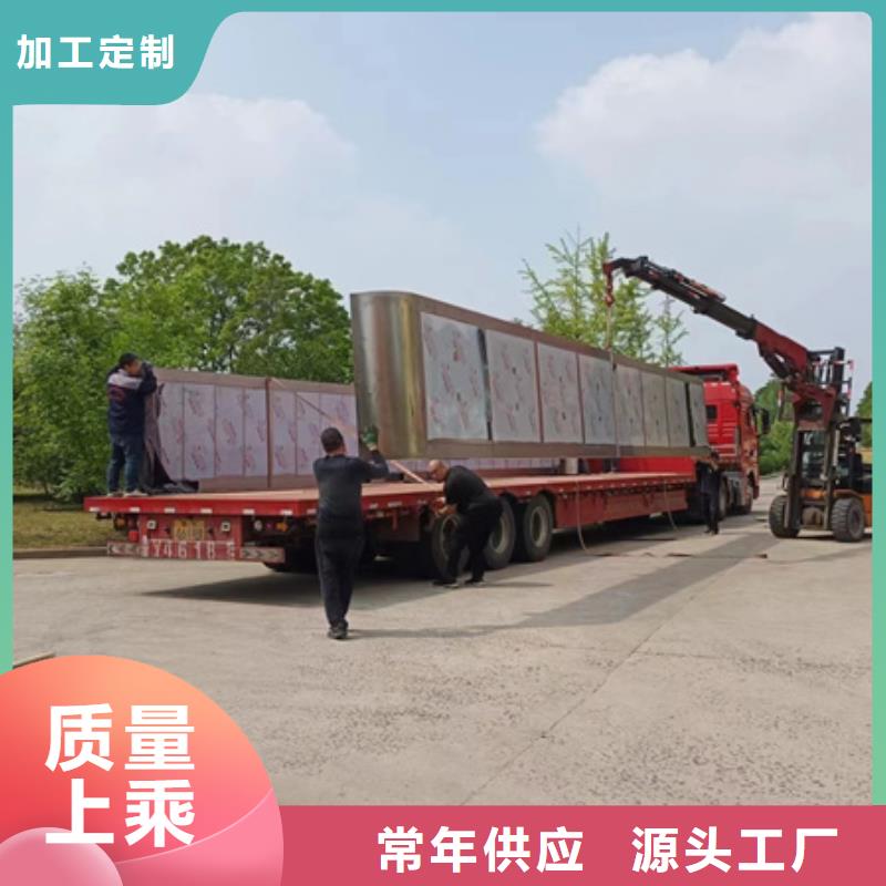 智能候车亭现货报价