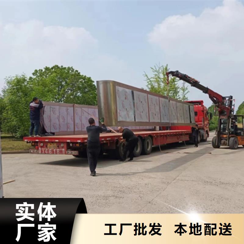 仿古候车亭厂家直供