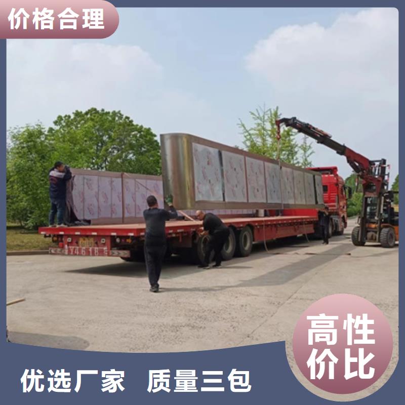 智能候车亭支持定制
