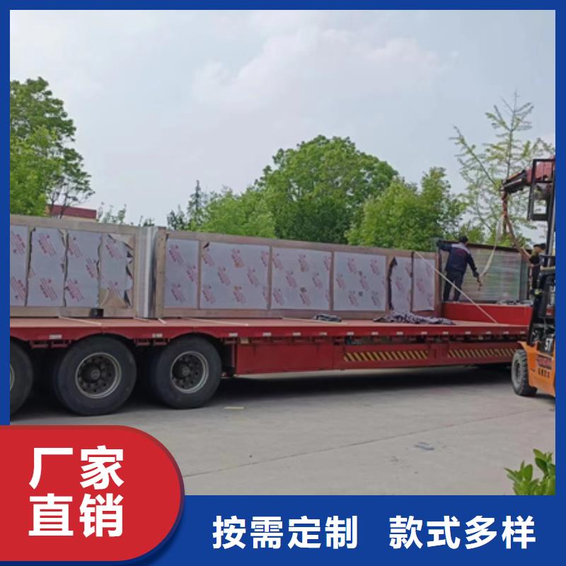 城市美观小品候车亭量大从优