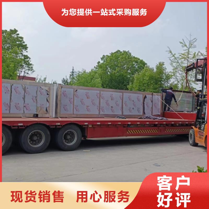 异型公交站台候车亭厂家直供