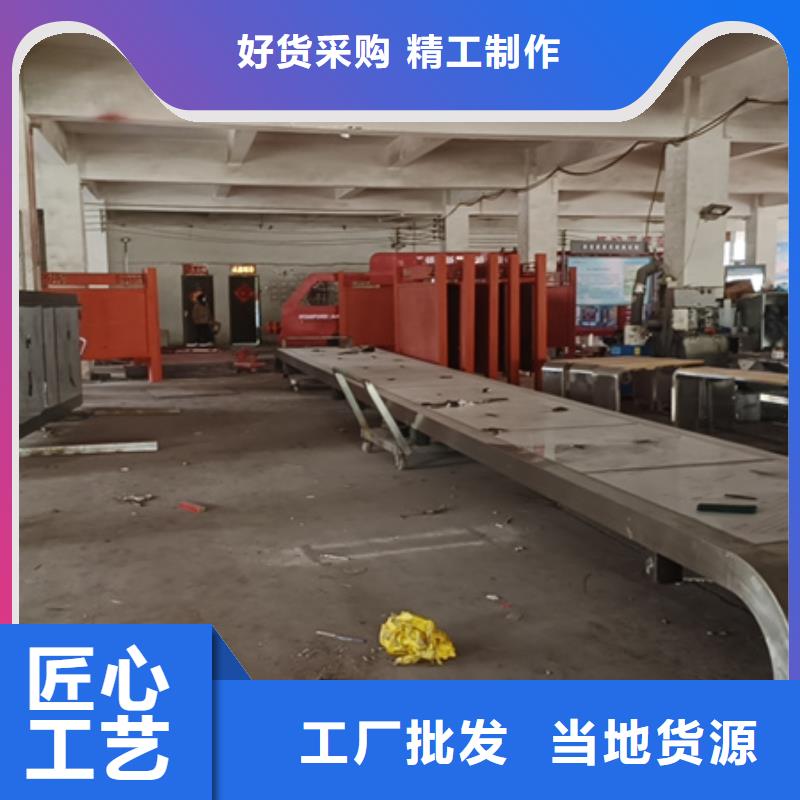 简约候车亭信赖