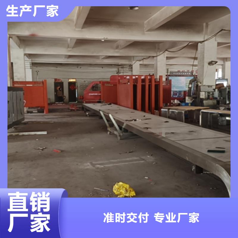 简易候车亭信赖