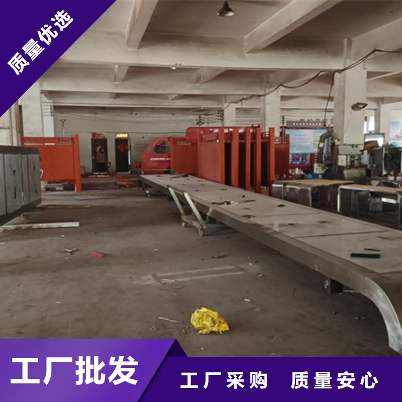 智慧候车亭发货及时