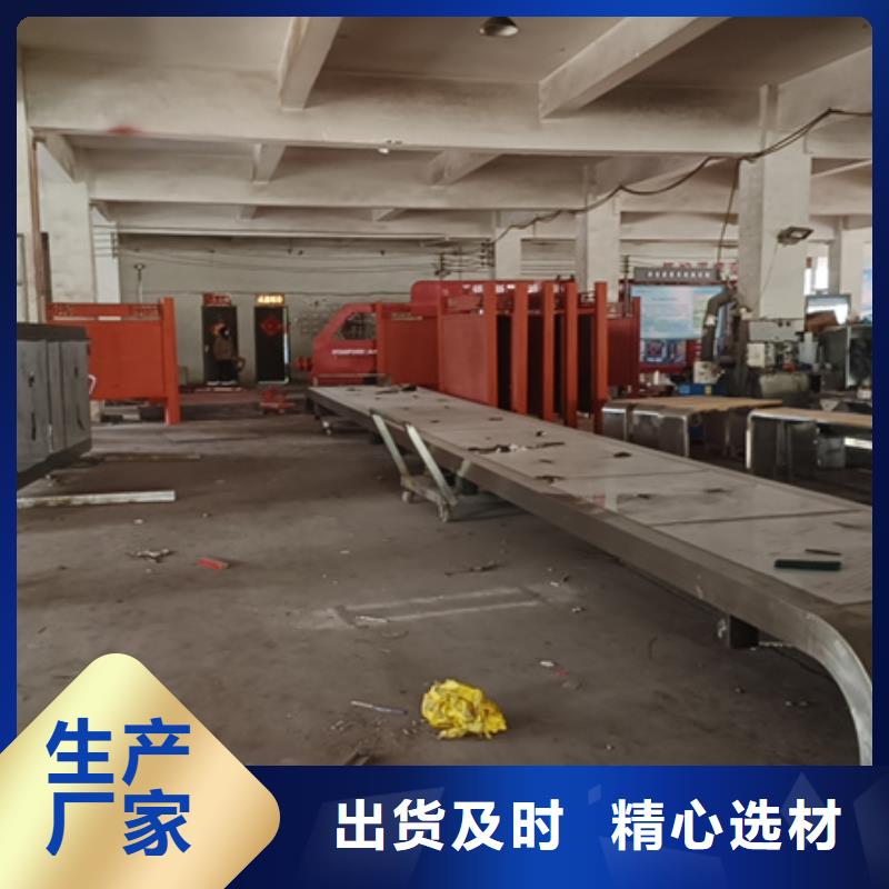 宣传栏灯箱-视频-宣传栏灯箱-【同德】候车亭公交站台厂家(南通市分公司)服务区域如东|海安|盐城|连云港|常州|徐州