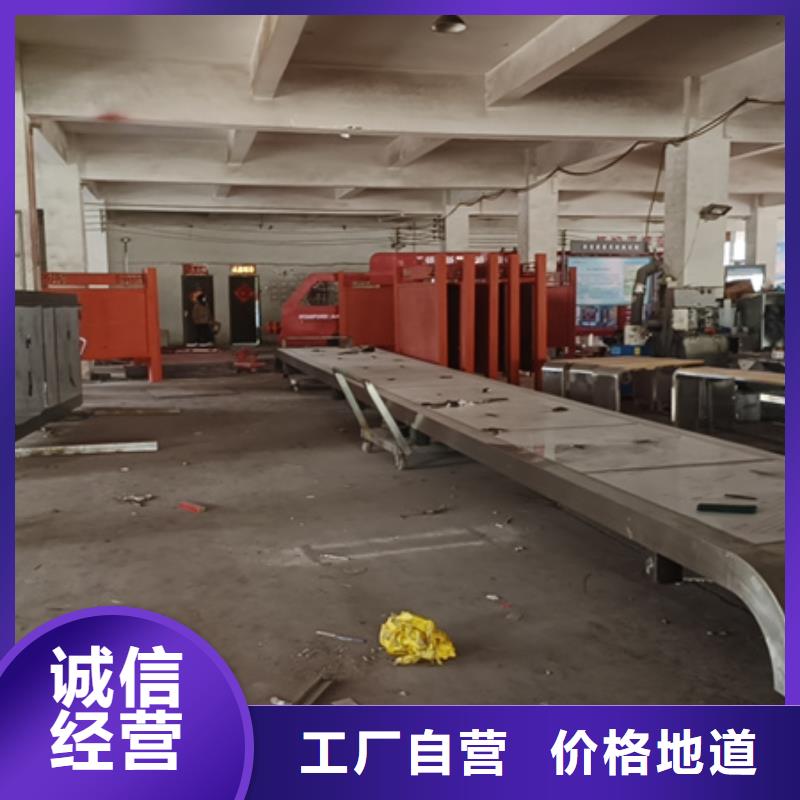智能候车亭来图定制