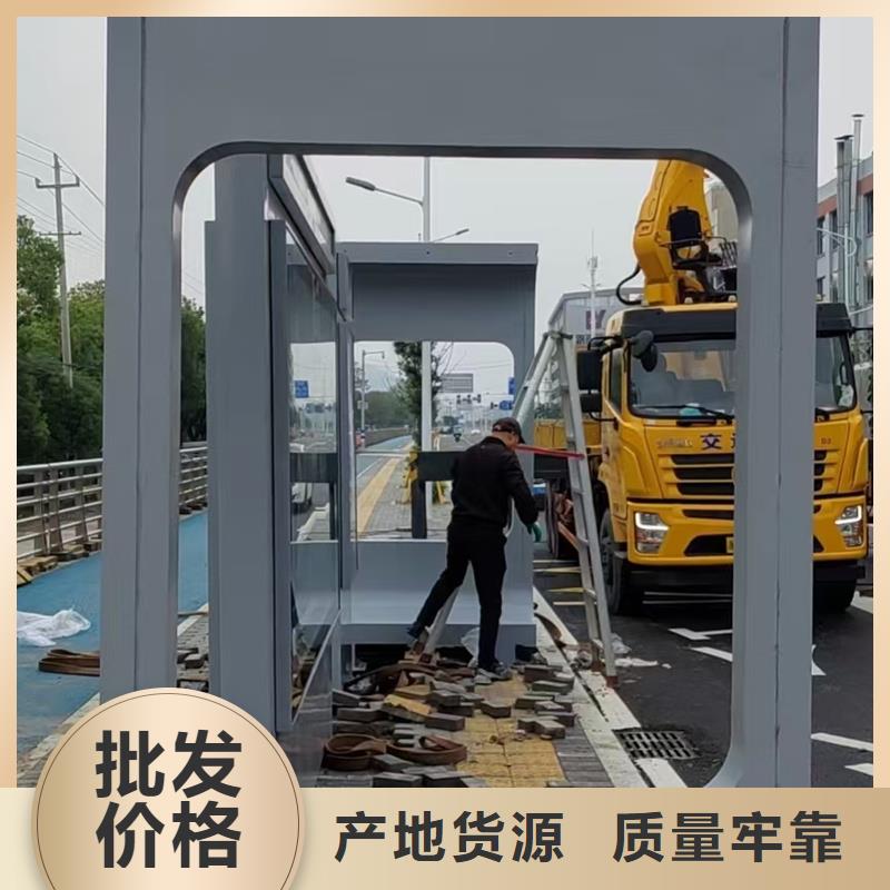 巴士候车亭性价比高