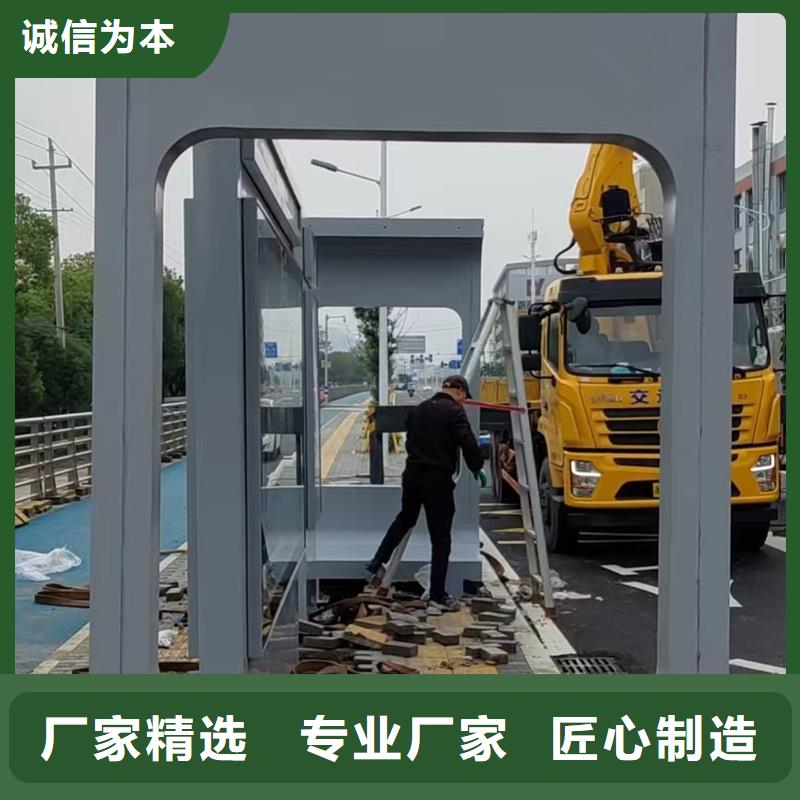 滚动灯箱候车亭厂家直供