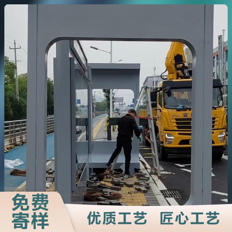 简约候车亭实力雄厚
