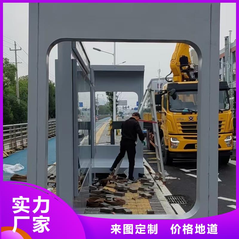 候车亭灯箱全国发货