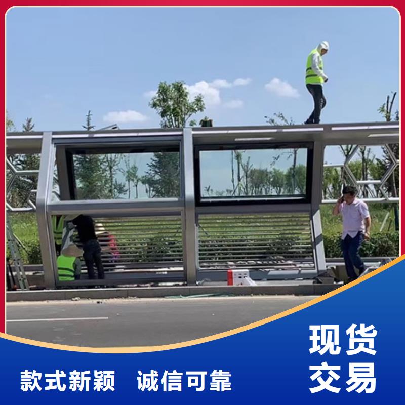 廊架候车亭现货报价