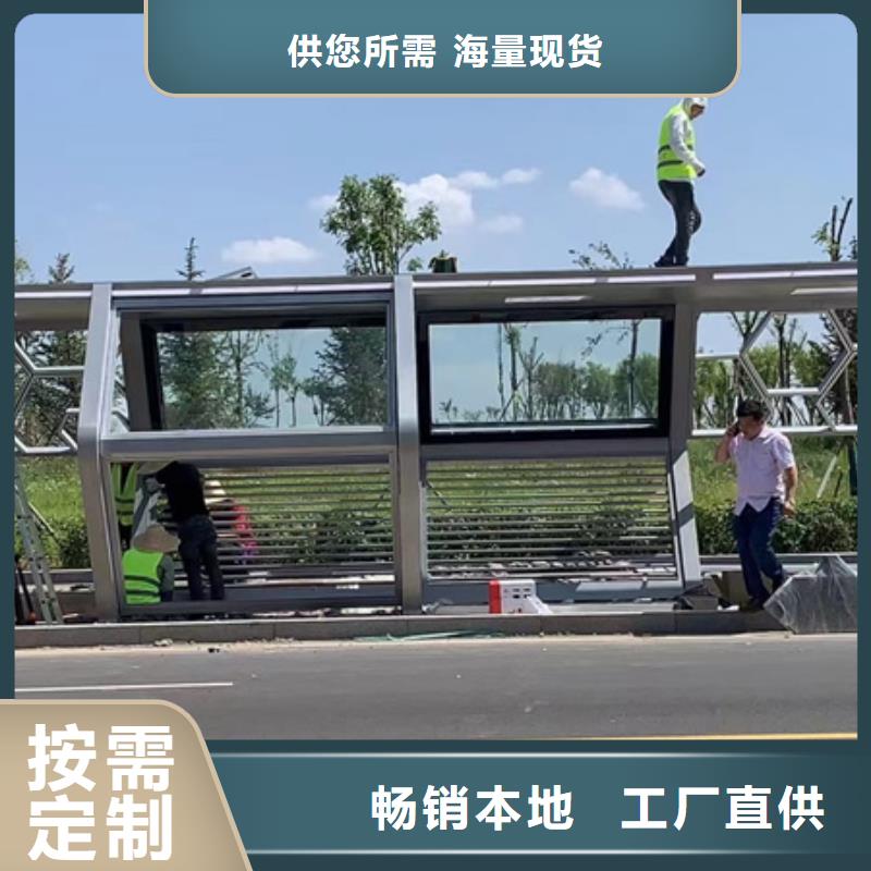 乐东县仿古候车亭性价比高