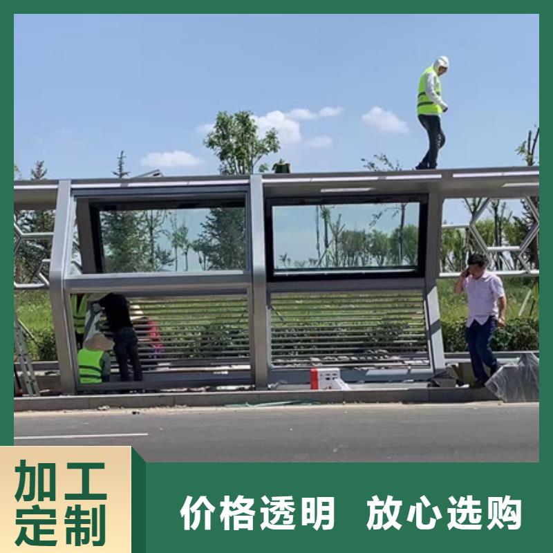 部队灯箱候车亭量大从优
