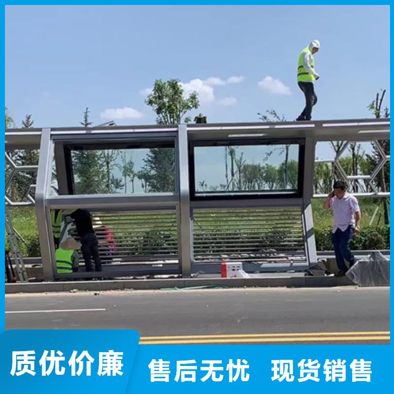 异型公交站台候车亭厂家直供