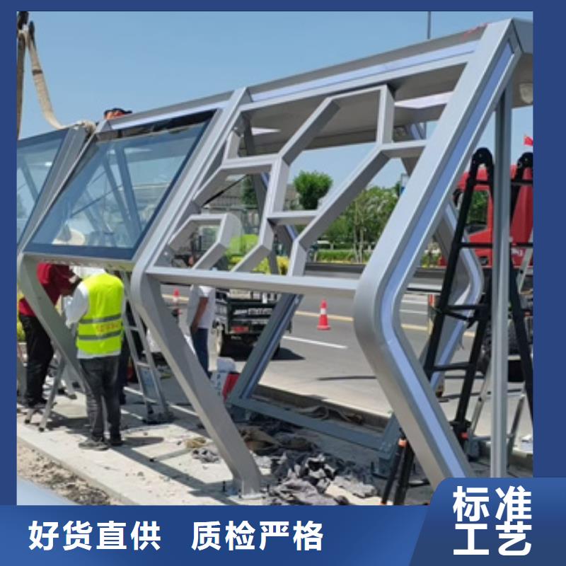 智能候车亭性价比高