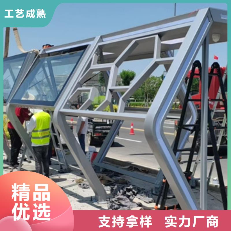 仿古候车亭欢迎咨询
