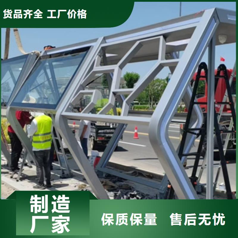 万宁市廊架候车亭厂家直供