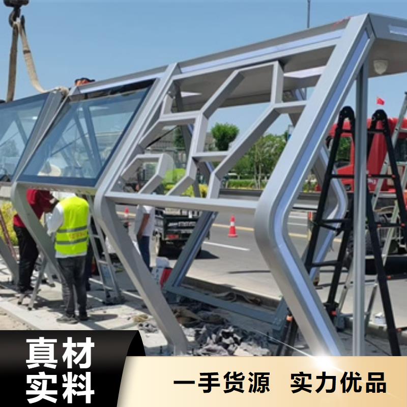 执勤交通岗亭-视频-湖南省益阳市同德执勤交通岗亭可服务区域沅江|桃江|衡阳|张家界|常德|邵阳等
