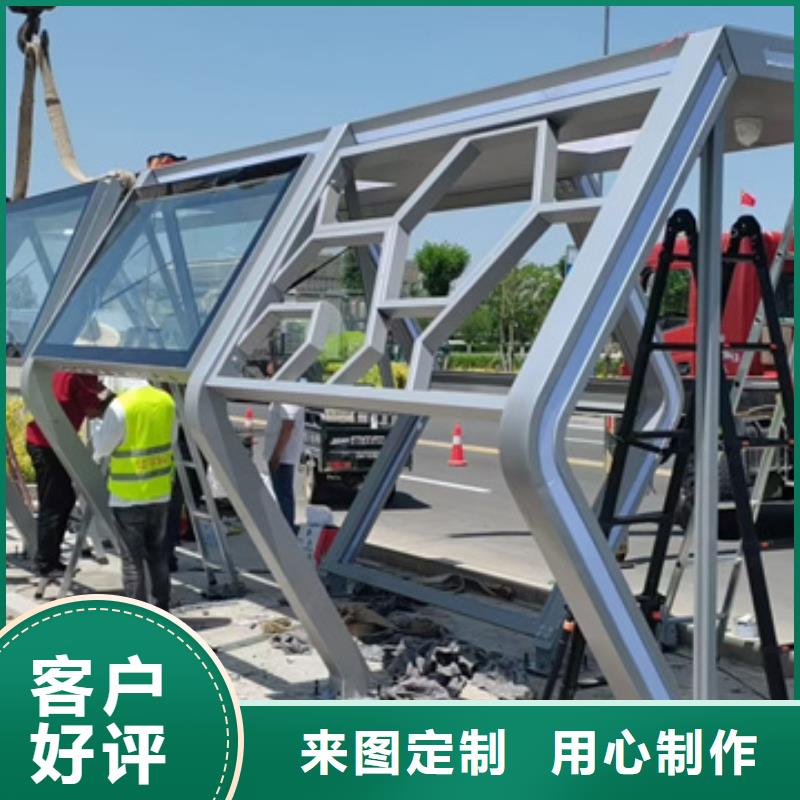 学校候车亭出厂价格
