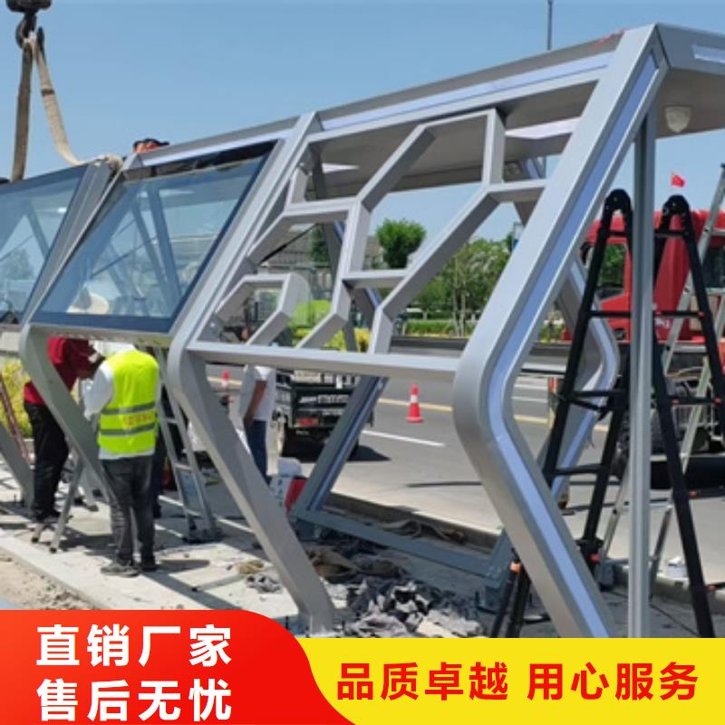 电子站牌候车亭实力雄厚