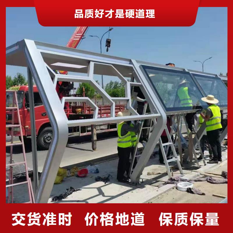 不锈钢公交站台候车亭厂家直供