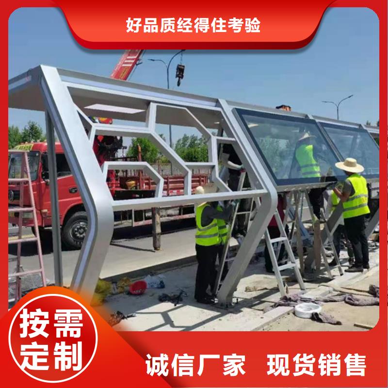 执勤交通岗亭-视频-湖南省益阳市同德执勤交通岗亭可服务区域沅江|桃江|衡阳|张家界|常德|邵阳等