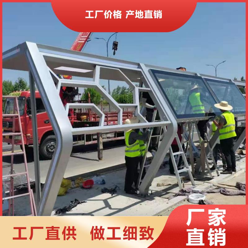 智能候车亭性价比高