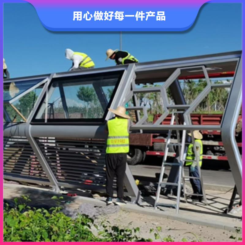景观廊架不锈钢候车亭畅销全国