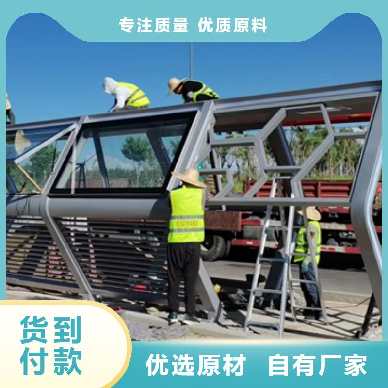 澄迈县滚动灯箱候车亭全国发货