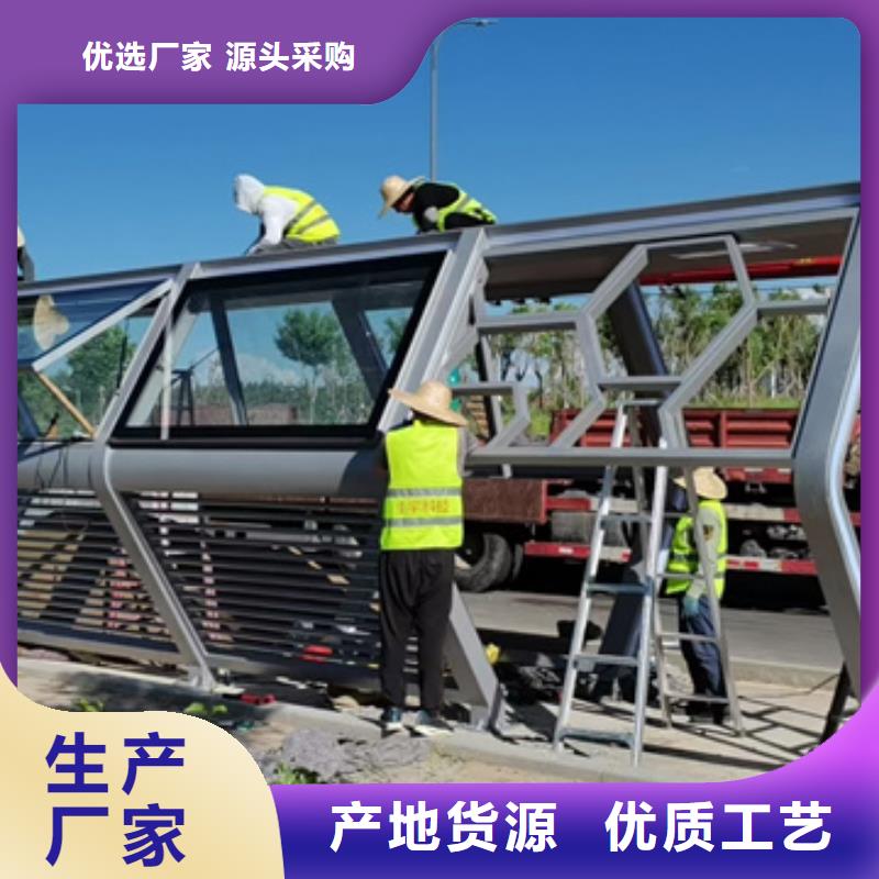学校候车亭厂家直供