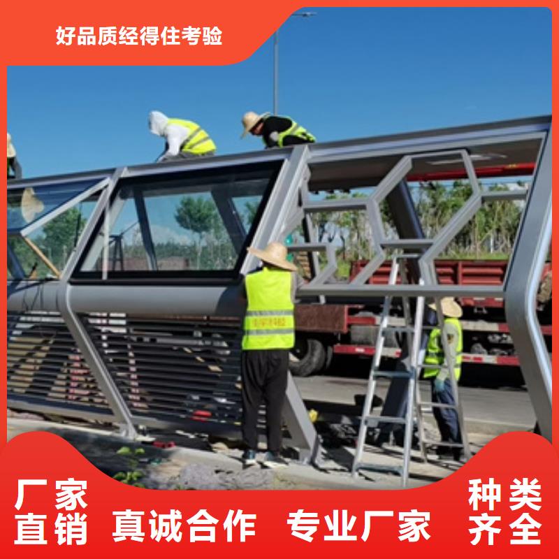 滚动灯箱候车亭出厂价格