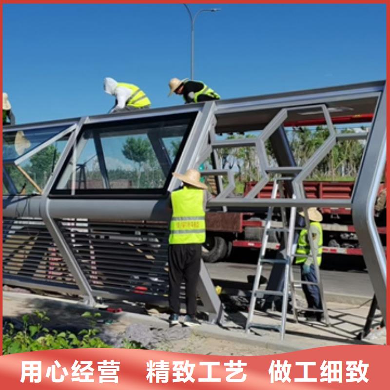 巴士候车亭直销价格