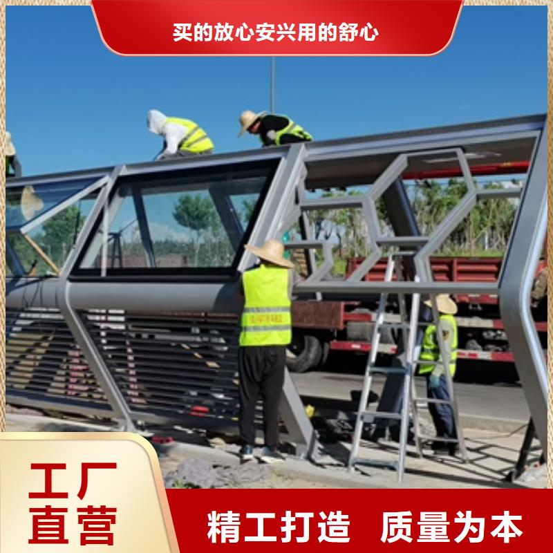 巴士候车亭直销价格