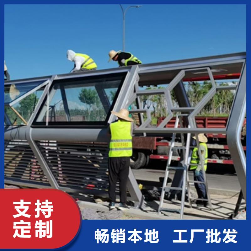 城市公交站台候车亭免费咨询