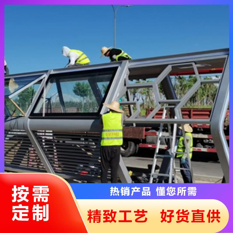 异型公交站台候车亭性价比高