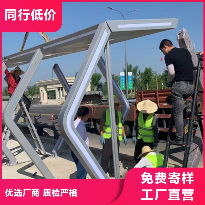 滚动灯箱候车亭全国发货