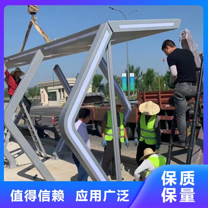 智能公交站台候车亭厂家
