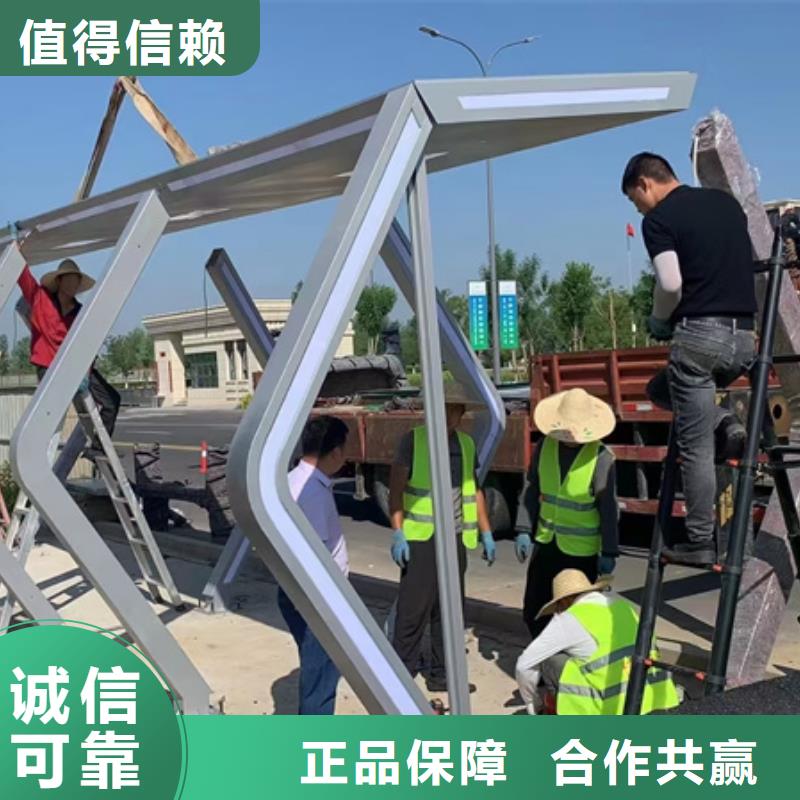 城市公交站台候车亭欢迎咨询