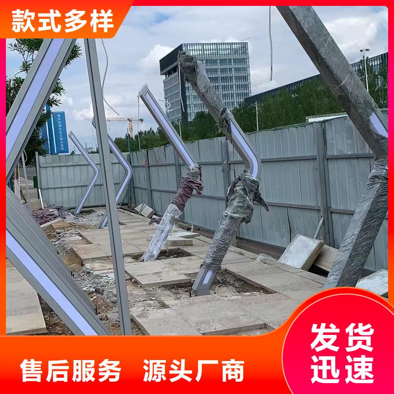 不锈钢候车亭订制