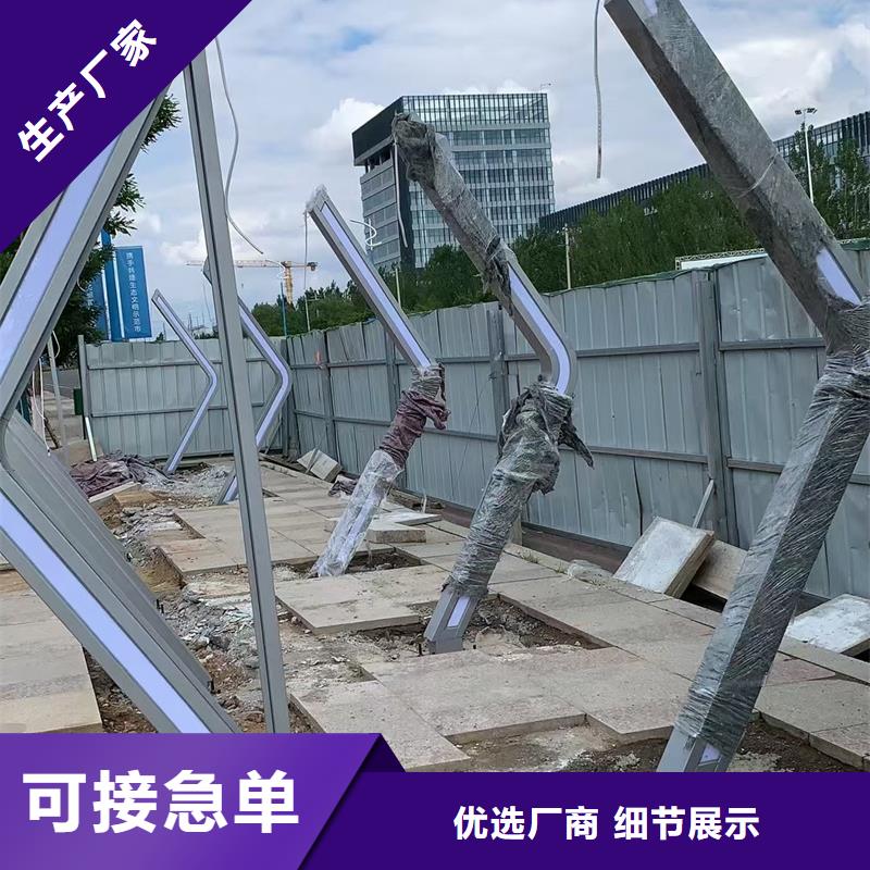 简易候车亭信赖