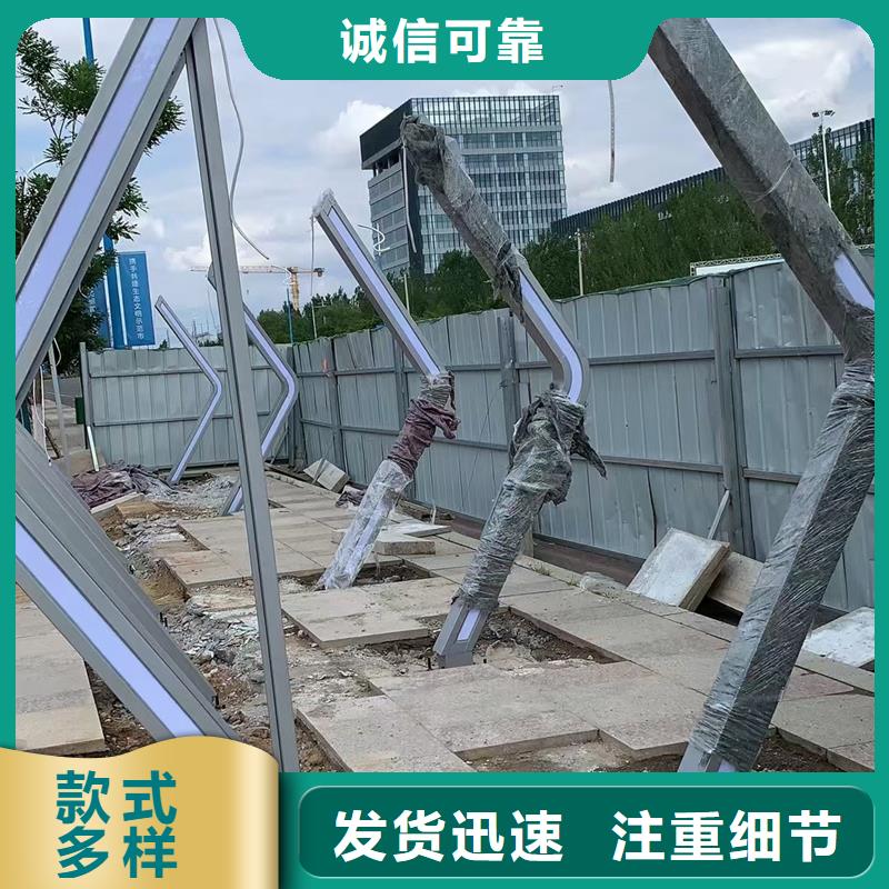异型公交站台候车亭性价比高